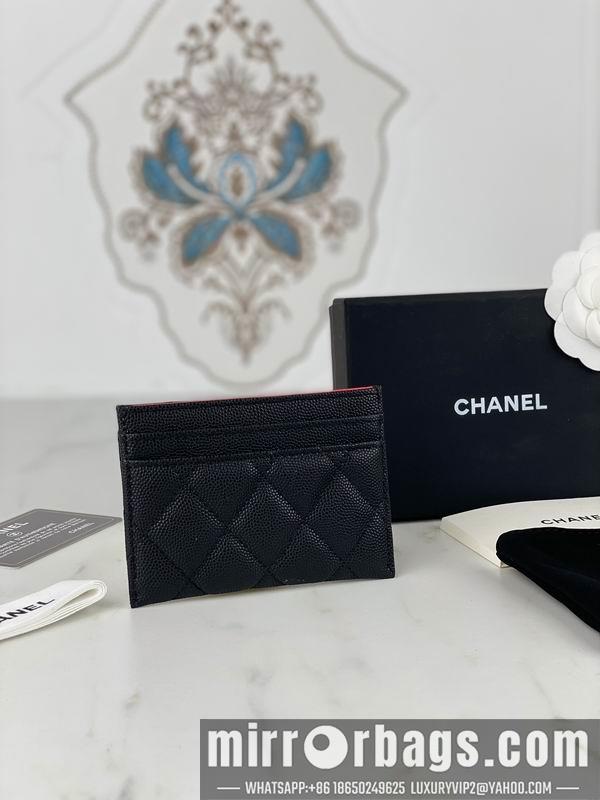 1:1 Replica Chanel Bags Chanel AP3188球纹10x19.5x2.5cm zy