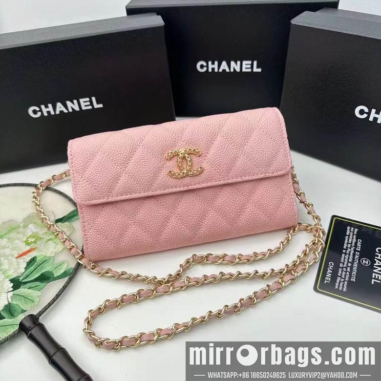 1:1 Replica Chanel Bags 8001 18X10.5X3.5cm ZC