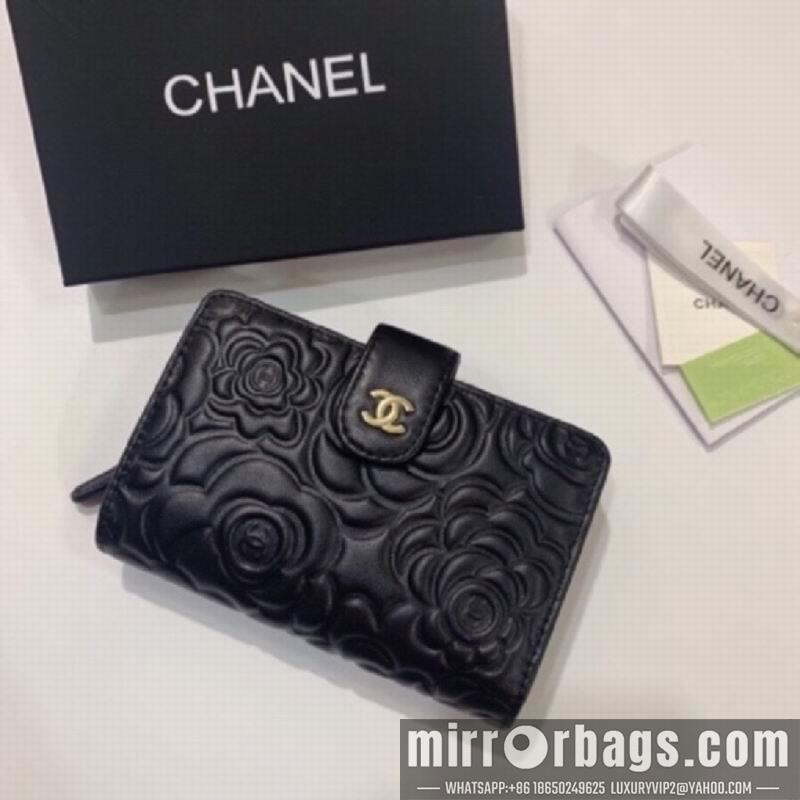 1:1 Replica Chanel Bags 50073 16X10cm ZY