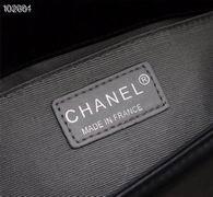 1:1 Replica Chanel Bags WO67086 25cm
