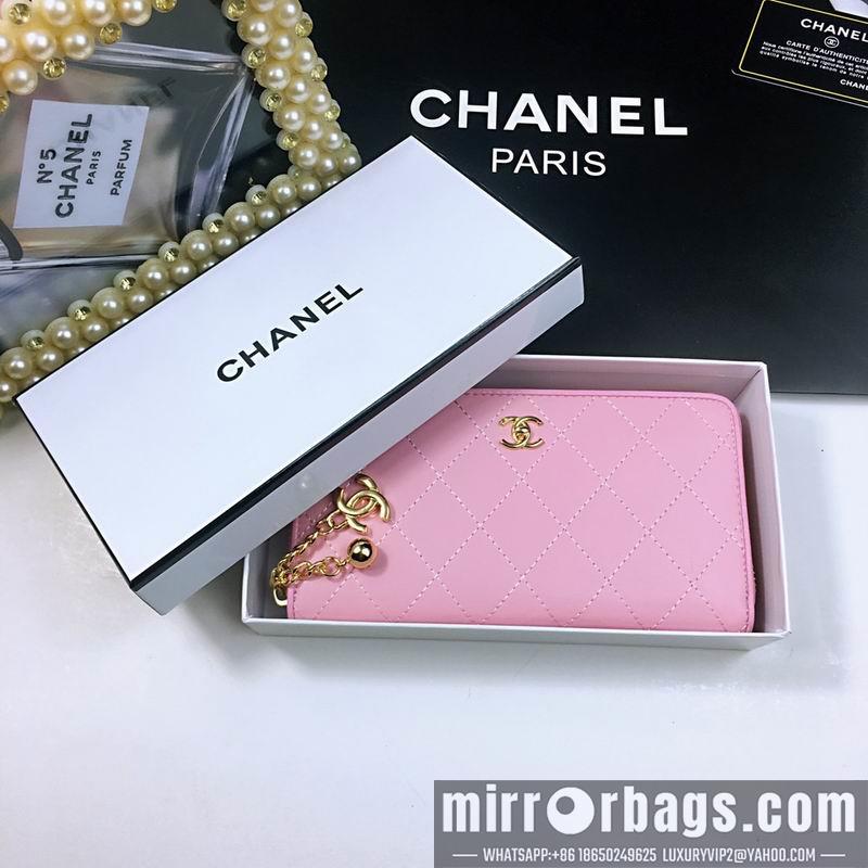 1:1 Replica Chanel Bags 025 20X10X2cm ZY
