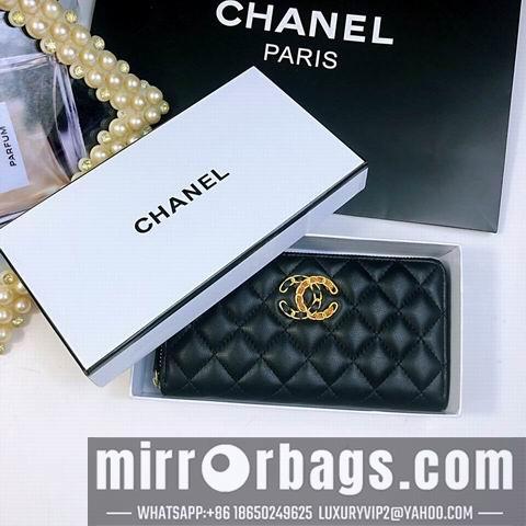 1:1 Replica Chanel Bags WL028 20X10X2