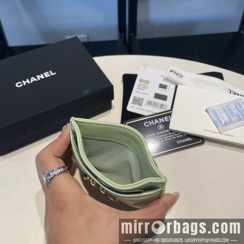 1:1 Replica Chanel Bags 0941 7.5X11cm YG 3colour