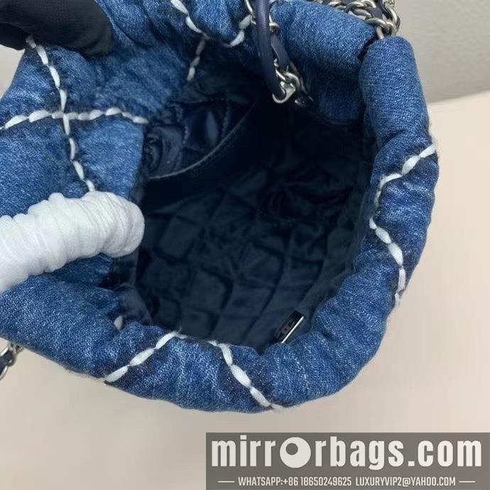 1:1 Replica Chanel Bags 6019 20X19X6cm XMY