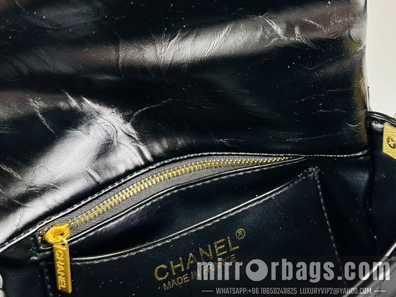1:1 Replica Chanel Bags 237 22X14X5cm XMY 3colour