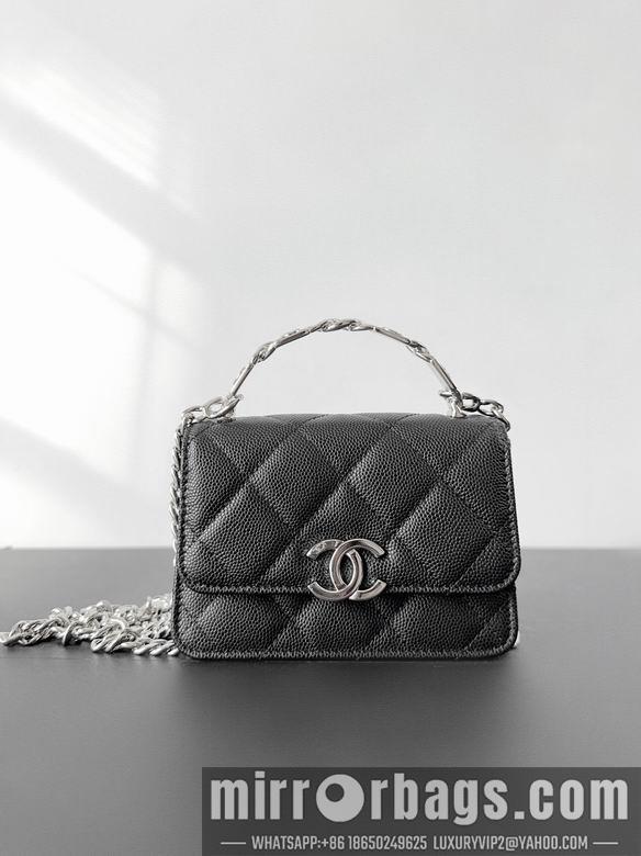 1:1 Replica Chanel Bags 13X9.5X6cm 032511 WO 2colour