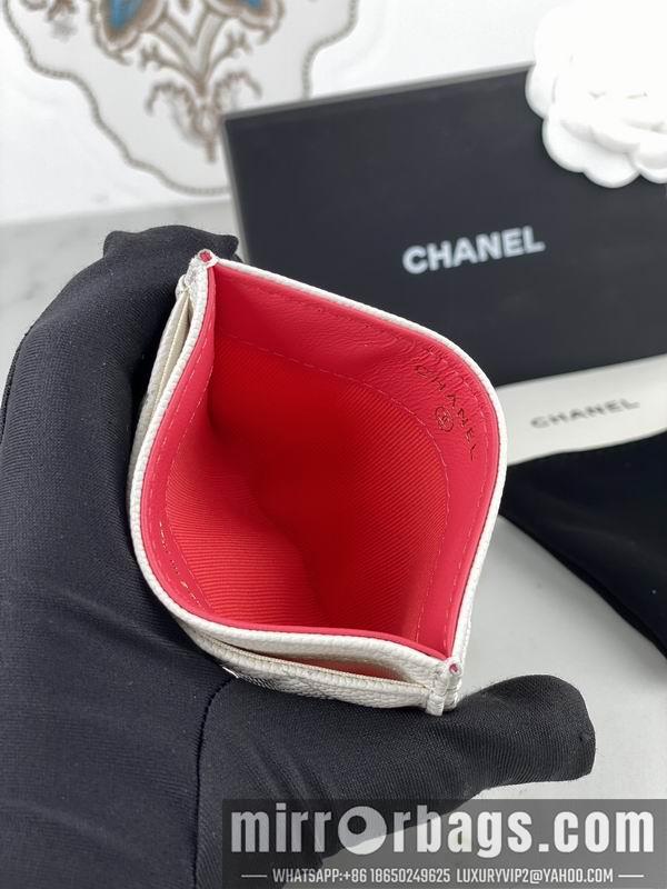 1:1 Replica Chanel Bags Chanel AP3188球纹10x19.5x2.5cm zy