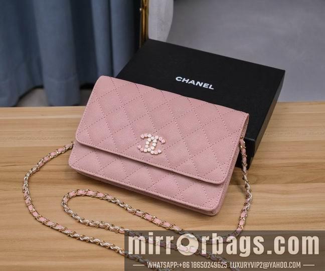 1:1 Replica Chanel Bags Chanel 6119 19x13x3.5cm zy1