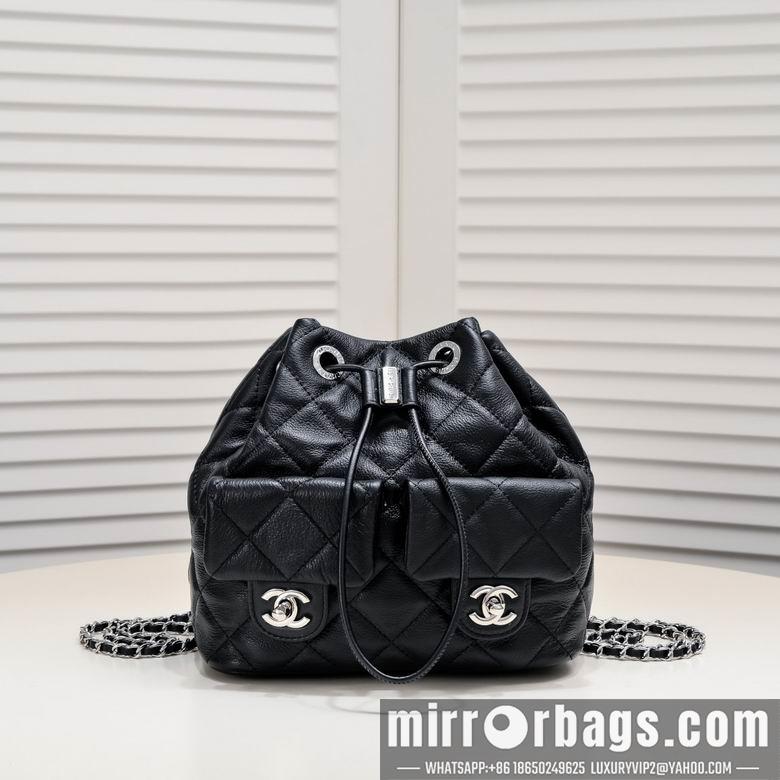 1:1 Replica Chanel Bags 8038 21X22X13cm