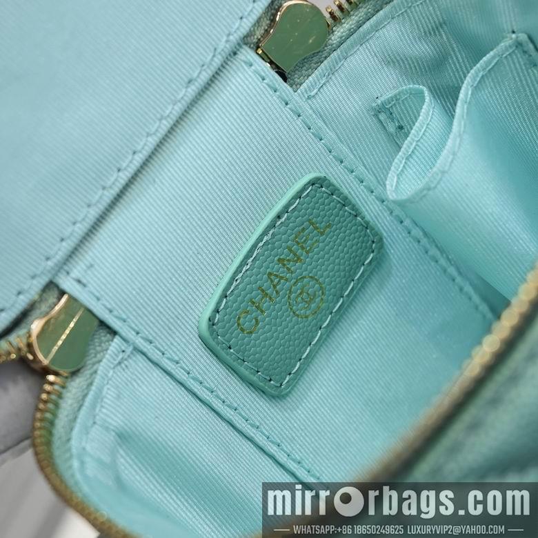 1:1 Replica Chanel Bags 盒子包 8102 12X10X7cm WO