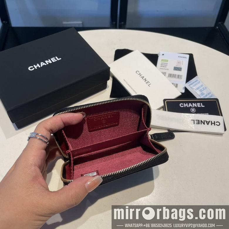 1:1 Replica Chanel Bags 2701 7.5X11cm