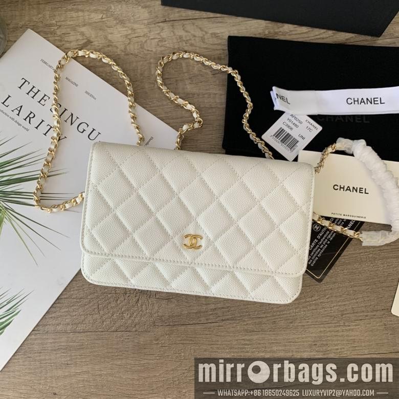 1:1 Replica Chanel Bags 13X19.5X3.5cm 040309
