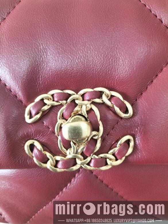 1:1 Replica Chanel Bags 8067 26X16X9cm WO 4colour