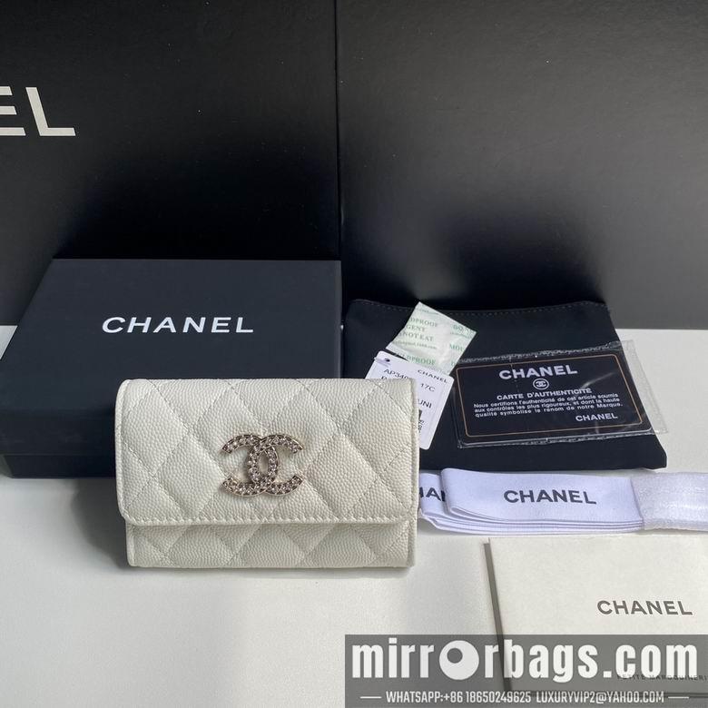 1:1 Replica Chanel Bags 11cm 092707 YG 2colour