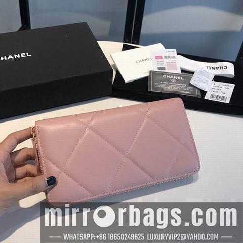 1:1 Replica Chanel Bags GY0946