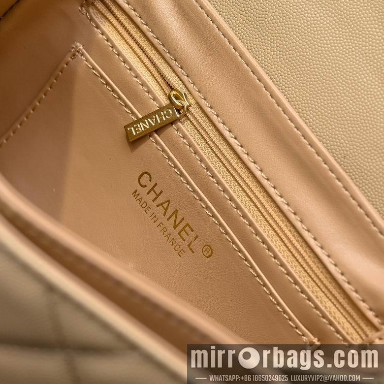 1:1 Replica Chanel Bags 1212 23X16cm XMY 2colour