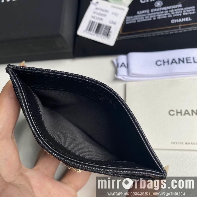 1:1 Replica Chanel Bags 11cm 092705 YG 2colour