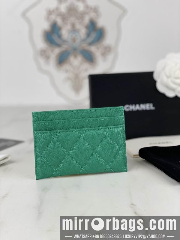 1:1 Replica Chanel Bags Chanel AP3188球纹10x19.5x2.5cm zy