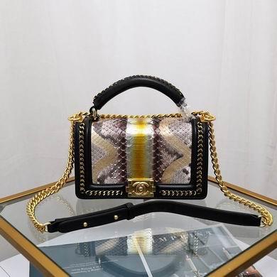 1:1 Replica Chanel Bags WO2111141 25cm
