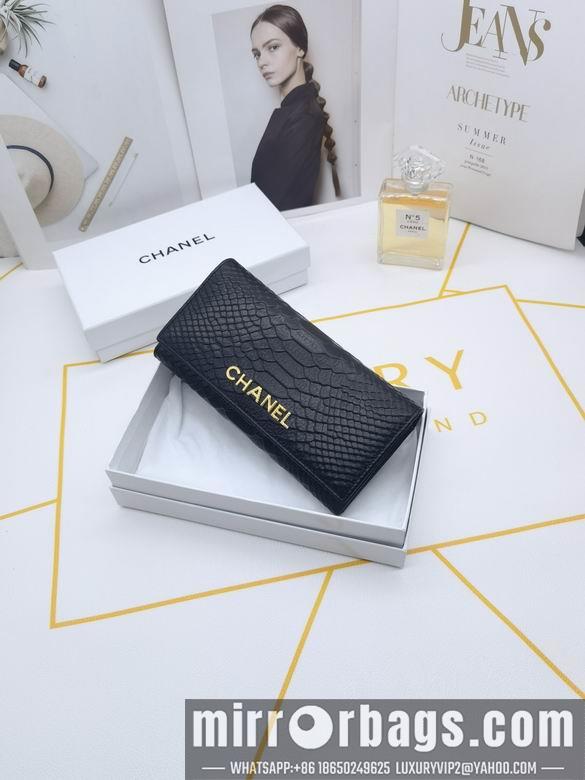 1:1 Replica Chanel Bags 8182 XMY 3colour