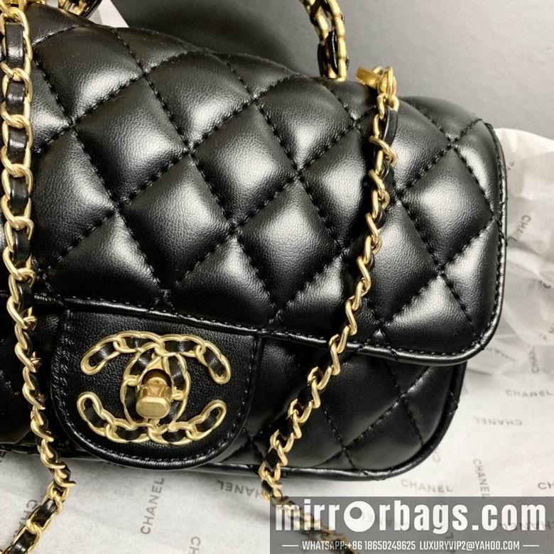 1:1 Replica Chanel Bags 20X14X7cm 011708 DN 2colour