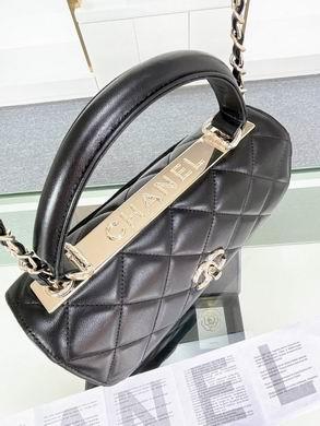 1:1 Replica Chanel Bags trendy 92236 25X17X12cm WO