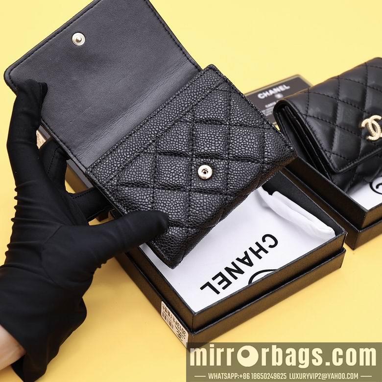 1:1 Replica Chanel Bags WL3013 11.5X10.5X3