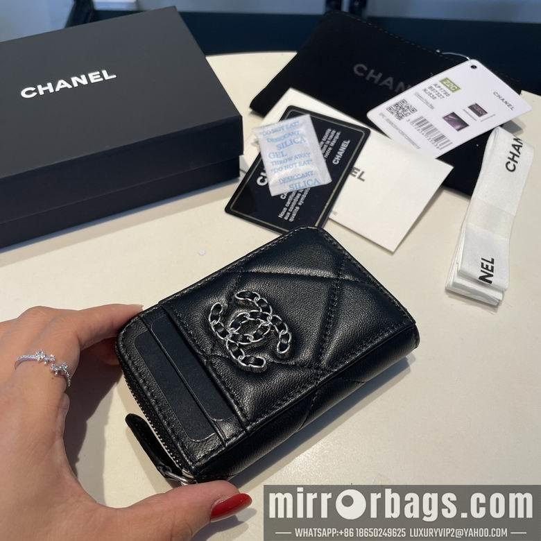 1:1 Replica Chanel Bags 2701 11X7.5cm
