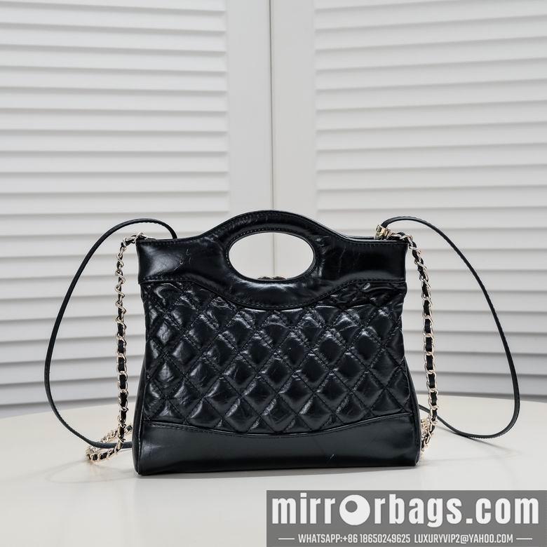 1:1 Replica Chanel Bags 9109 22X23X5.5cm WO