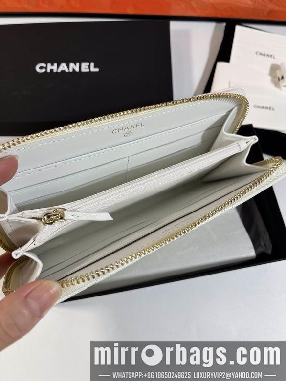 1:1 Replica Chanel Bags AB 10X19.5X2.5cm YG 4colour