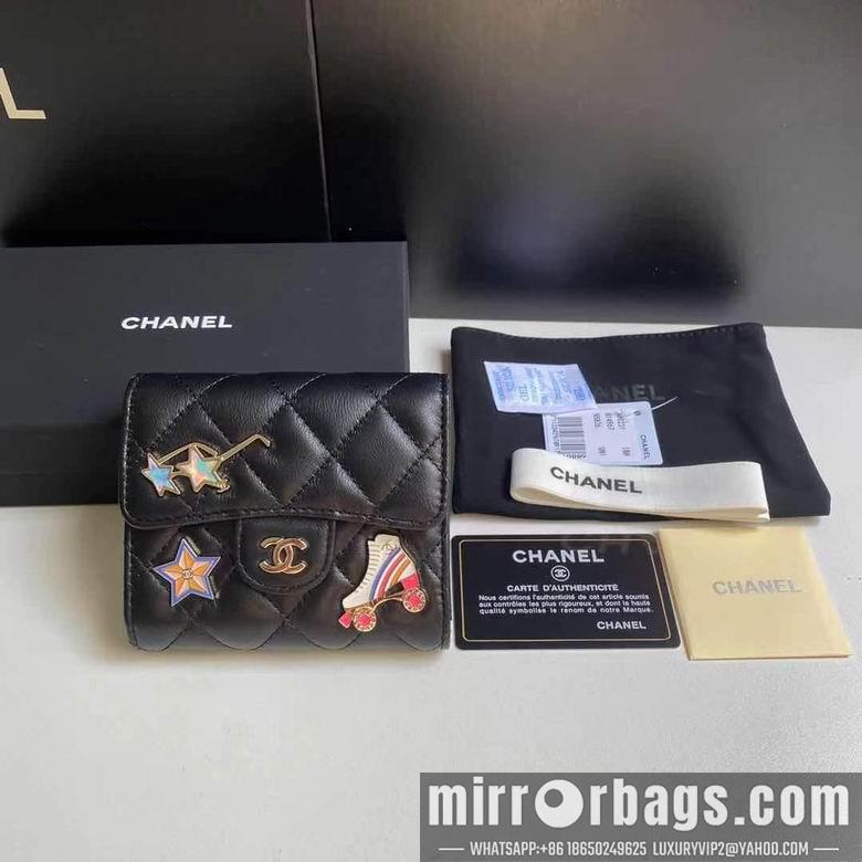 1:1 Replica Chanel Bags 0231 10X11cm