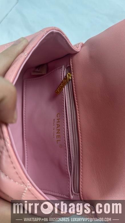 1:1 Replica Chanel Bags 8259 20X12X6cm WO 4colour
