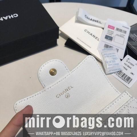 1:1 Replica Chanel Bags GY31503 twelve colors