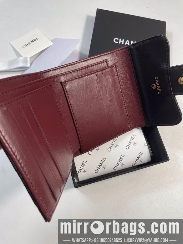 1:1 Replica Chanel Bags 50086 YG 4colour