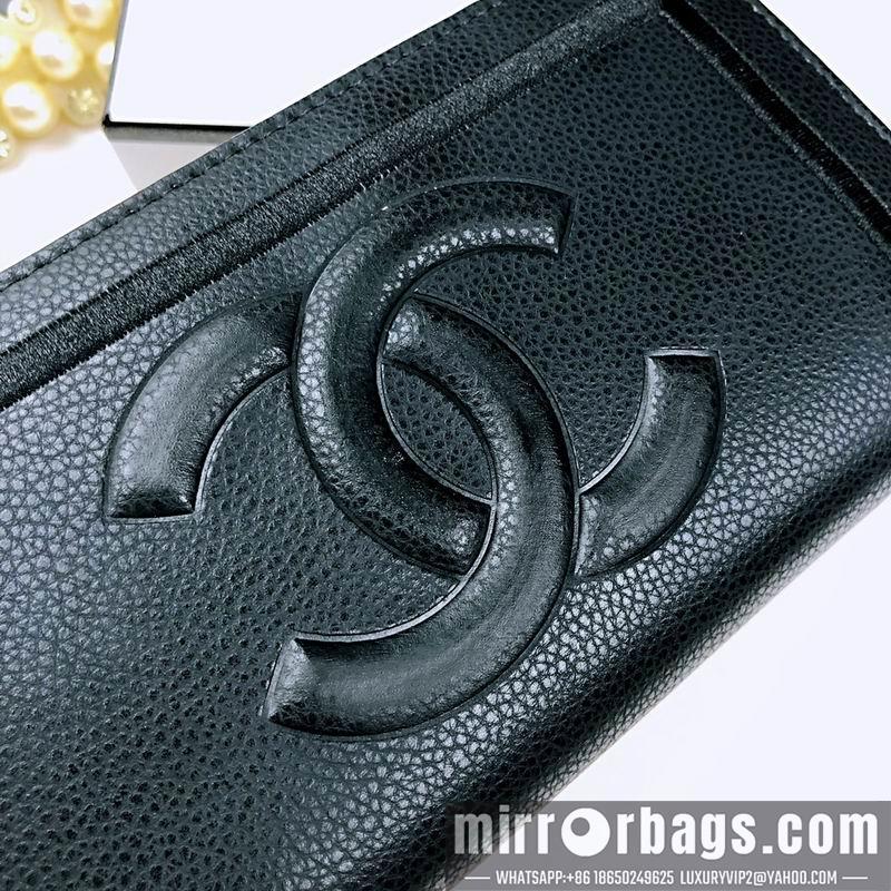 1:1 Replica Chanel Bags 807 19.5X9cm ZY