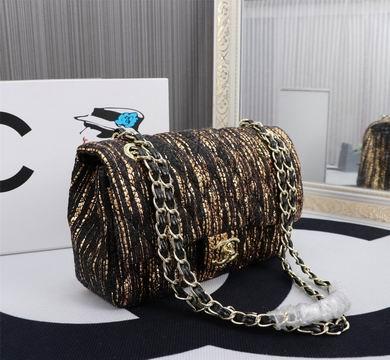 1:1 Replica Chanel Bags 1112 25CM WO 4colour