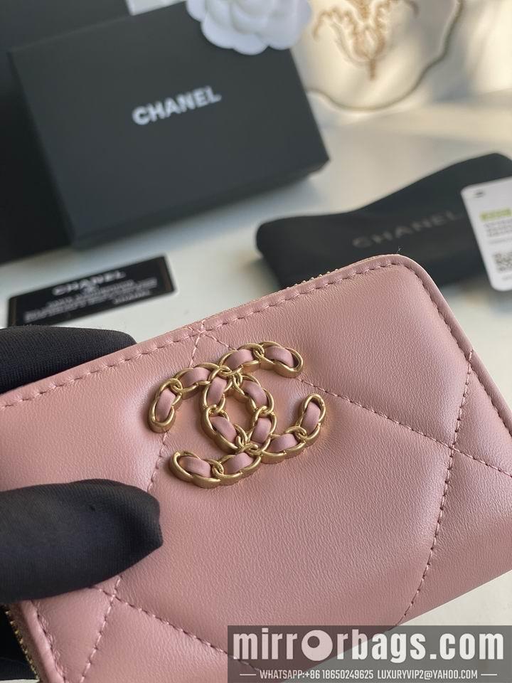 1:1 Replica Chanel Bags Chanel AP0949大菱格7.5x2x11cm zy
