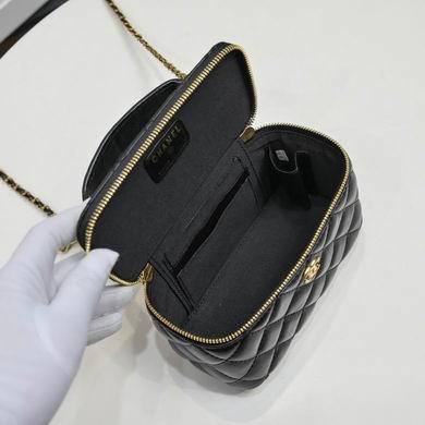 1:1 Replica Chanel Bags WO8104  17X8X9.5