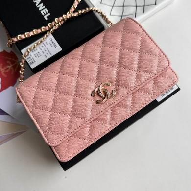 1:1 Replica Chanel Bags 7A33814 19cm YG 4colour