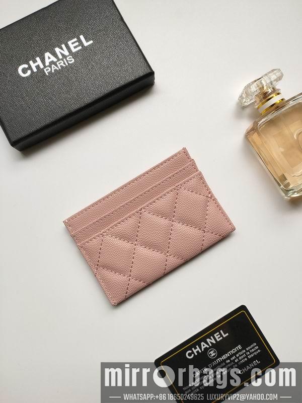 1:1 Replica Chanel Bags Chanel AP2737 7.5x11.2x0.5cm zy