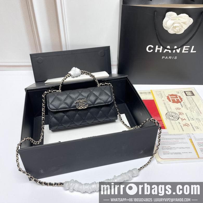 1:1 Replica Chanel Bags 9100 19X10X4.5cm XMY