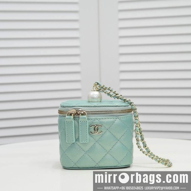 1:1 Replica Chanel Bags 盒子包 8102 12X10X7cm WO