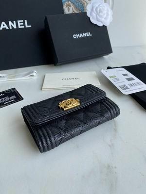 1:1 Replica Chanel Bags Chanel leboy A80603 11x8.5x3cm zy