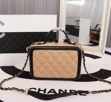 1:1 Replica Chanel Bags 8058 21X16X10cm WO