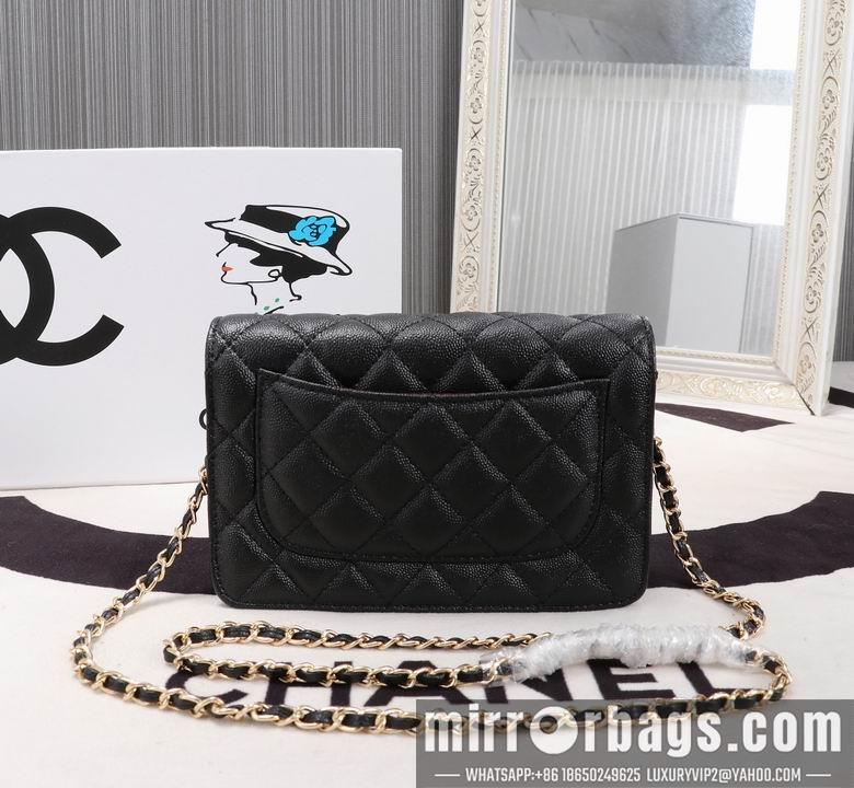 1:1 Replica Chanel Bags 1007 19cm XMY