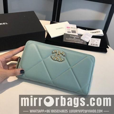 1:1 Replica Chanel Bags GY0946