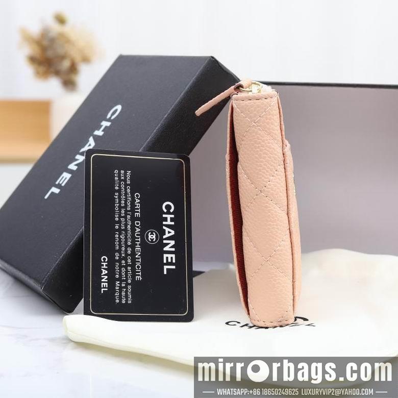 1:1 Replica Chanel Bags WL0862 7.5X2X11