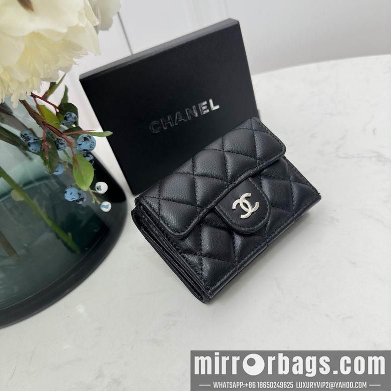 1:1 Replica Chanel Bags 0868 10.5X7.5X3cm YG 4colour
