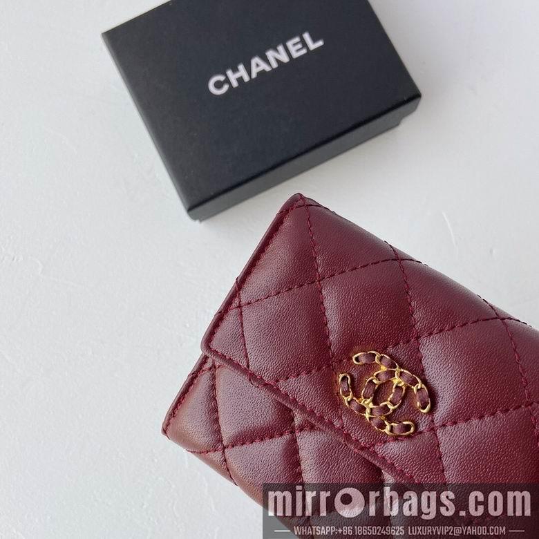 1:1 Replica Chanel Bags WL3539 11X10X2
