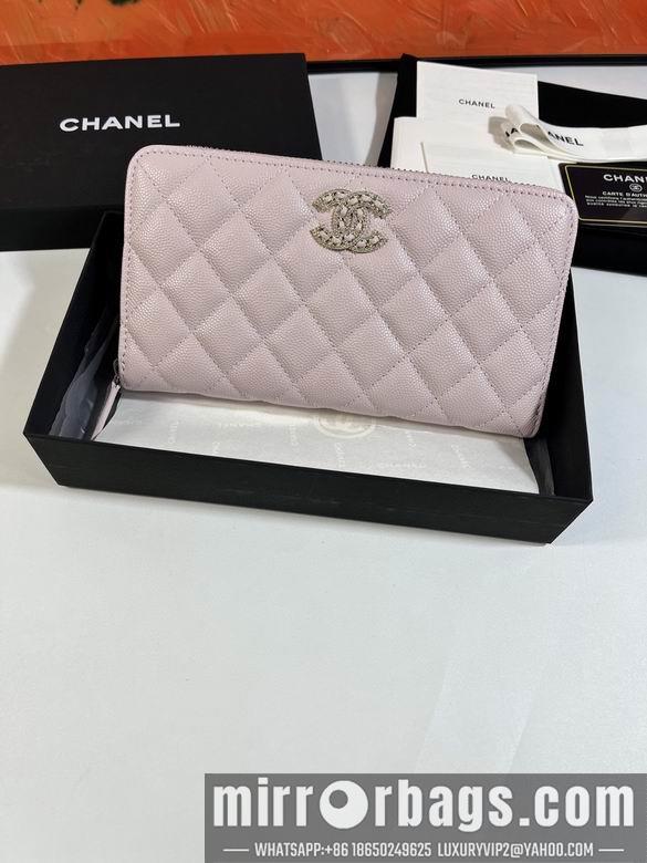1:1 Replica Chanel Bags AB 10X19.5X2.5cm YG 4colour